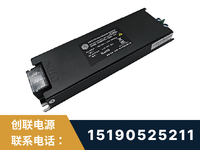 海城-LED显示屏电源-索斯力德高端系列