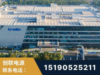 海城-企业展示图