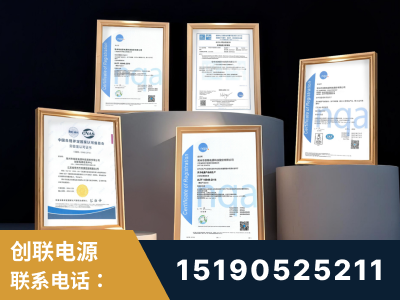 海城-企业展示图